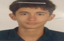 شمس الدین جوادی رزاز