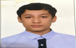 یاسین یونسی دیزگوین