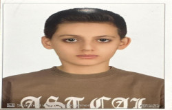 ابوالفضل کرمی