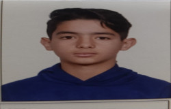 سهیل نورافکن