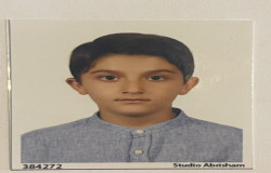 محمد سهیل حسامی