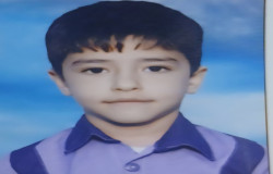 سینا جواد یار