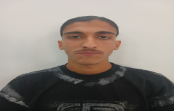 سینا معدن کن