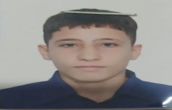 علیرضا عباسی