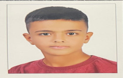 سید رسام اظهری