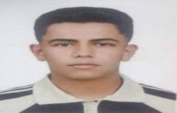 محمد مهدی گیلانی