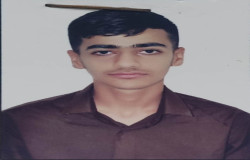 حسام نورپور