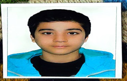 آراد تنکمانی