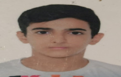 آریان احمدیان