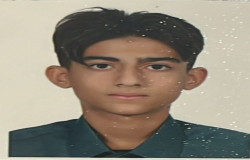 امیرعلی شمخانی