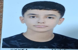 علیرضا حقایقی رودی