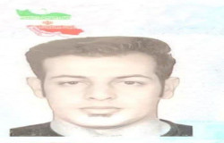 مسلم هداوند