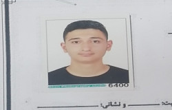 مهزیار غلامی گناوه