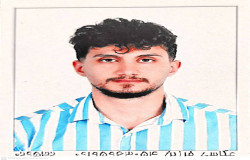 محمد مهدی بیات