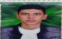 مهدی اسماعیلی