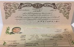 علیرضا مصطفوی