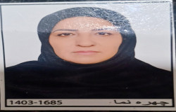فاطمه مسعودی منش