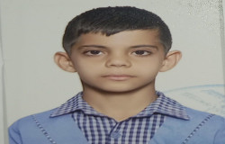 دانیال کوشکی