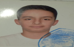 محمد متین عباسی