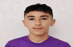 ماهان شمسی