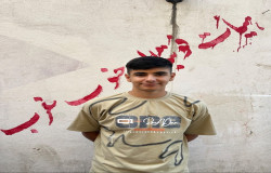 امیرحسین چیتیان منش