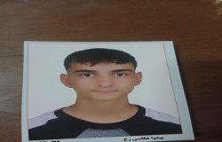 امیر محمد دلیل