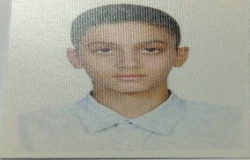 محمدرهام مشیری