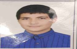 محمدرضا امانی
