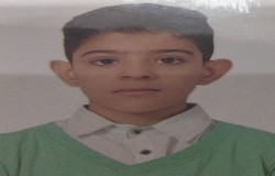 رهام تهرانی زاهد