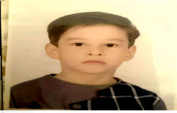 امیر محمد اکبریان