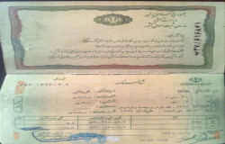 طاها قربانی