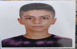 برهان ارتند