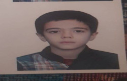 ابوالفضل کرمی