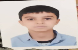 یاسین فرزین