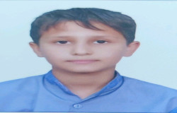 دانیال سلیمی
