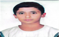 مهرسام فلاحی