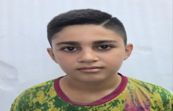 ارشیا جوادی کچل اباد