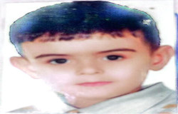 امیرحسین حاجی نوروزی