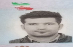 محمد اسلامی نسب