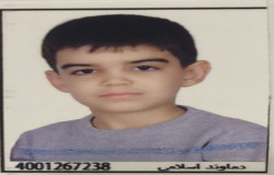 محمدحسین بیات