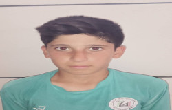 امیر ارسلان کلیان