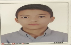اسحاق حمیدی