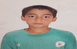 امیر سالار حیدر