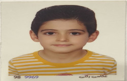 شایان شفیعی