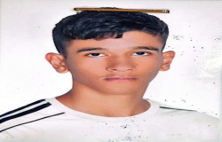 امیدمهدی عظیم پور