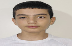 ماهان اعلائی