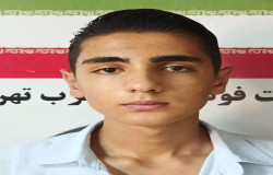 امیرسجاد بابایی