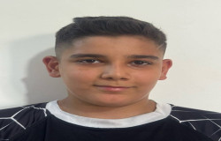 بردیا رعیت