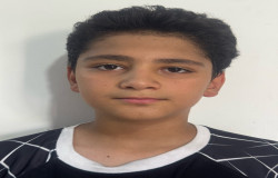 مهراد کوهساری