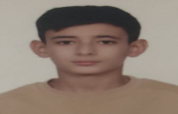 حمیدرضا چاوندری